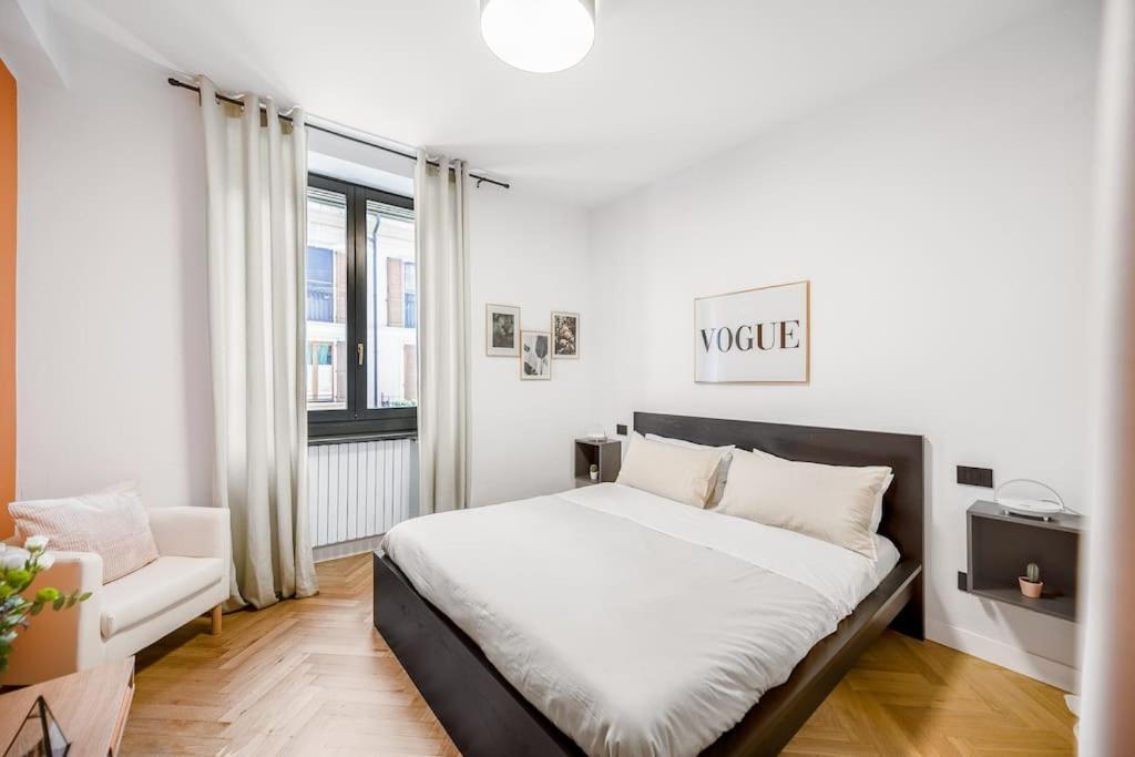 Apartamento Peachtree Splendido Nel Cuore Di Brera *